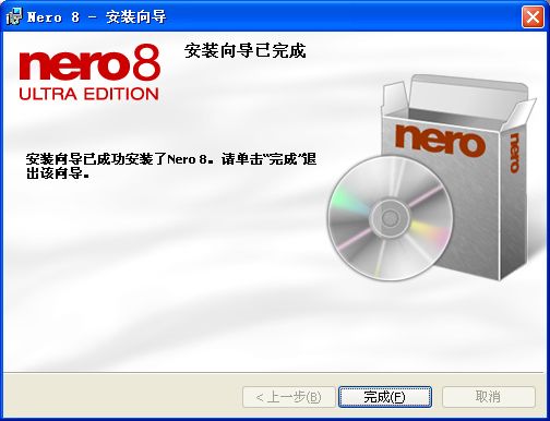 nero8中文破解版