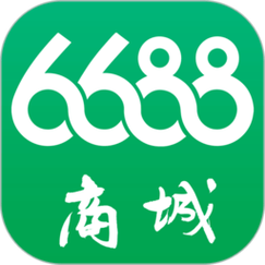 6688商城2026