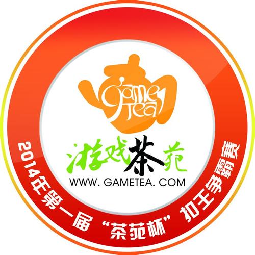 常州游戏茶苑下载