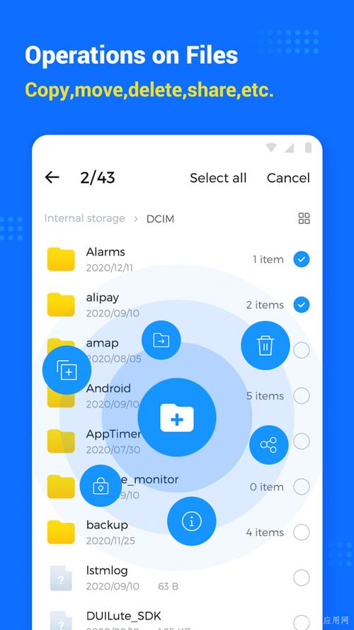 nut软件免费下载截图