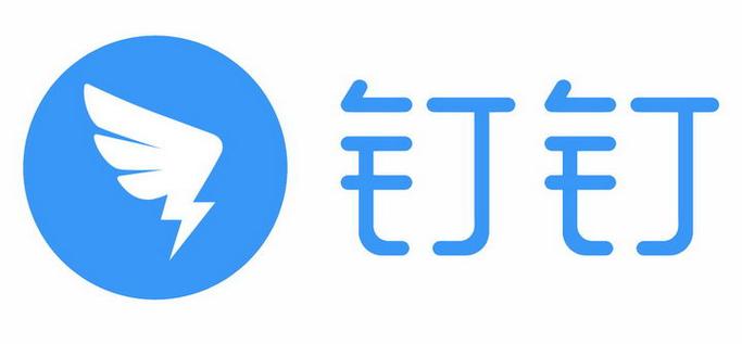 钉钉打卡软件2026