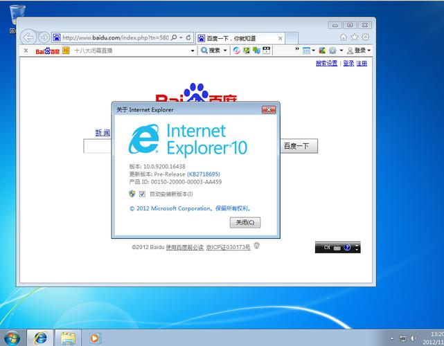 win10浏览器下载2026