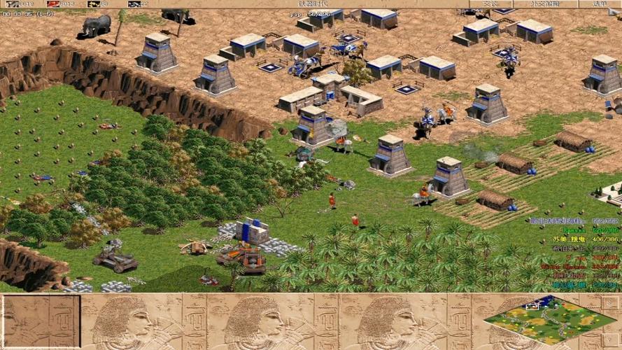 罗马复兴中文版下载截图