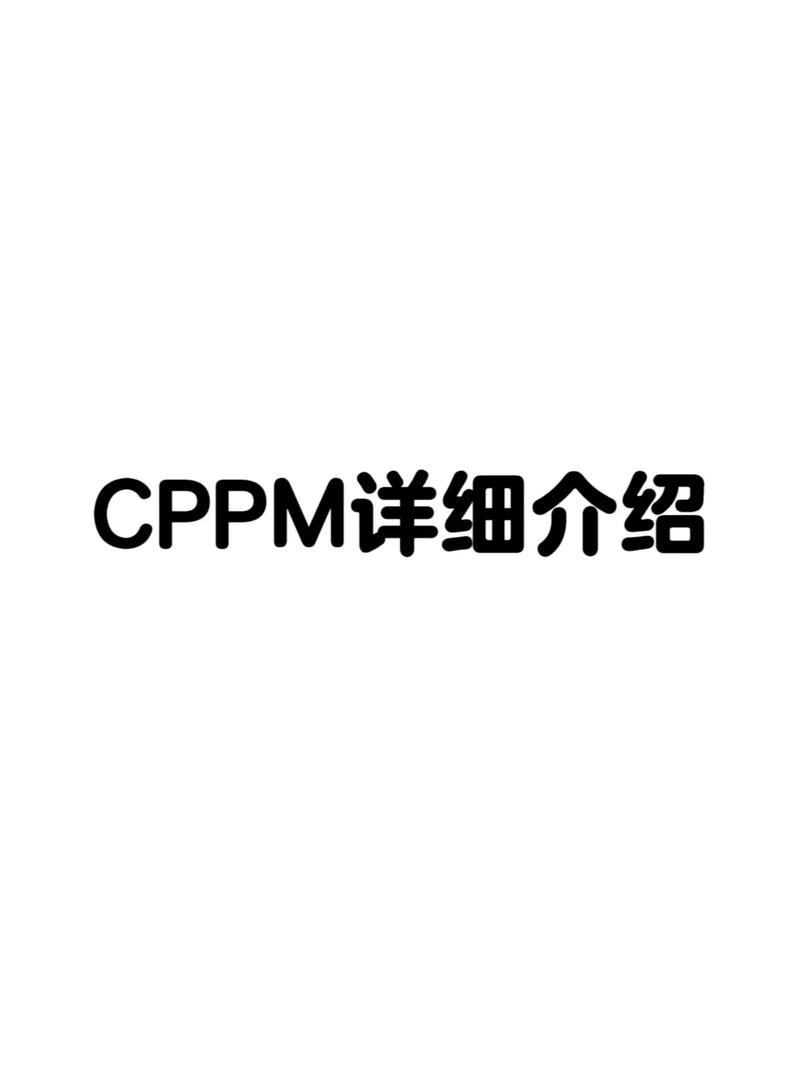 cpp无差别