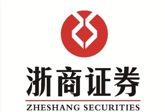 浙商证券下载
