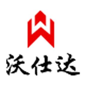 沃仕达监控软件下载2026