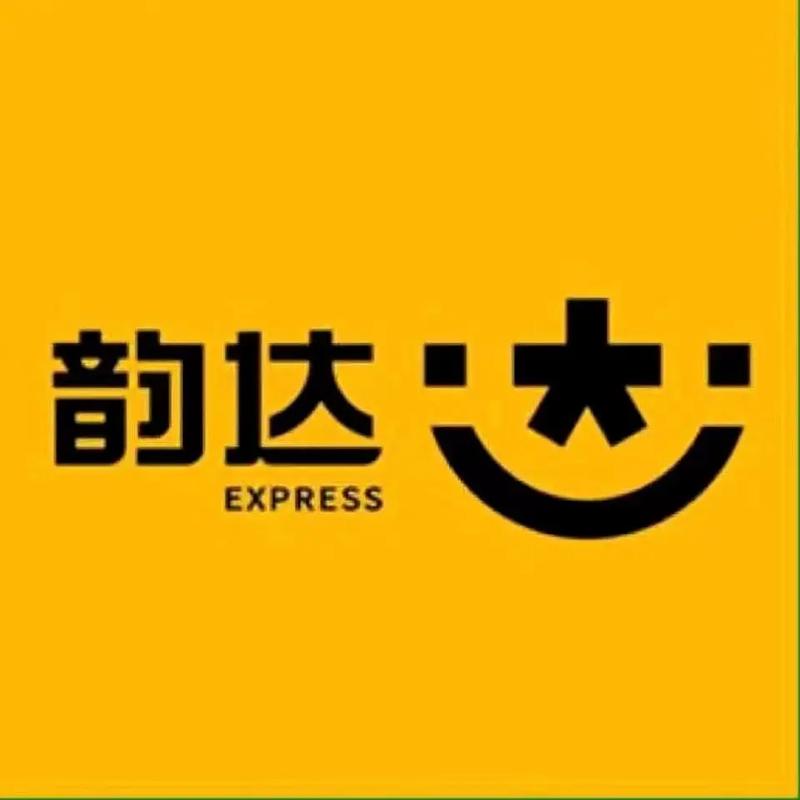 韵达单号查询2026