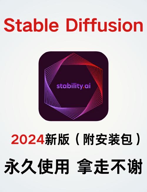 readyfor4gb下载2026