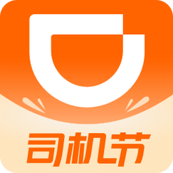 出租车滴滴司机端下载2026