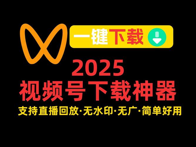 全聚合手机版官网下载2026截图