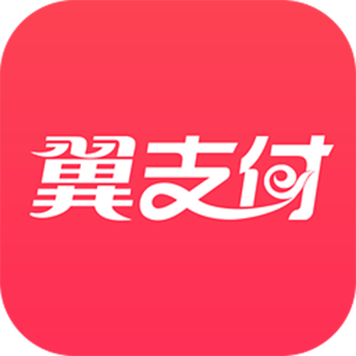 电信翼支付app下载2026