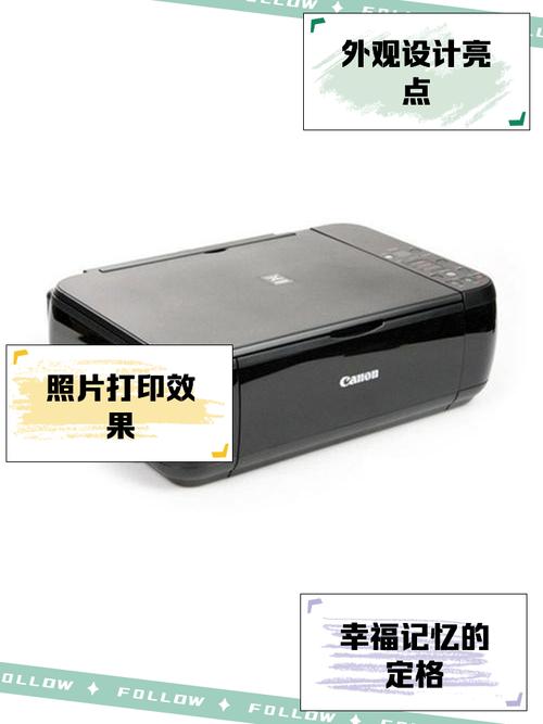 佳能mp288打印机驱动下载官网2026