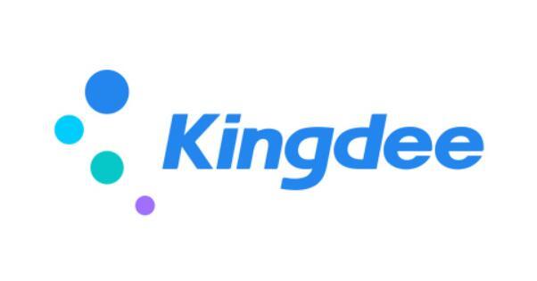 金蝶kis标准版下载2026