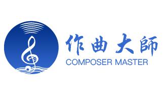 作曲大师软件下载2026