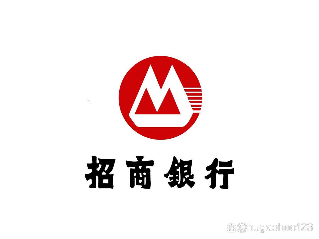 招商网银专业版下载2026