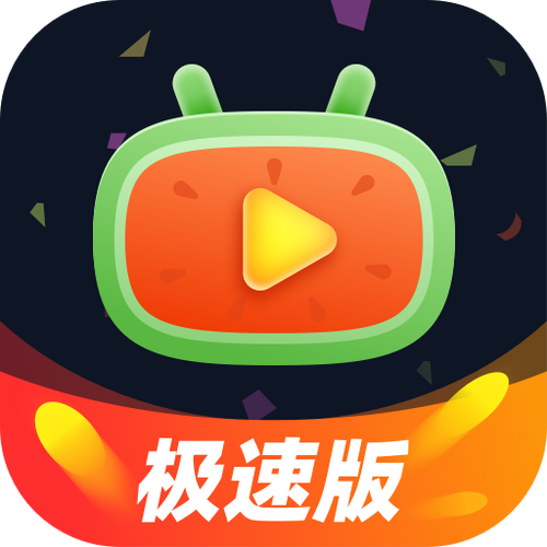 呱呱呱视频app最新版