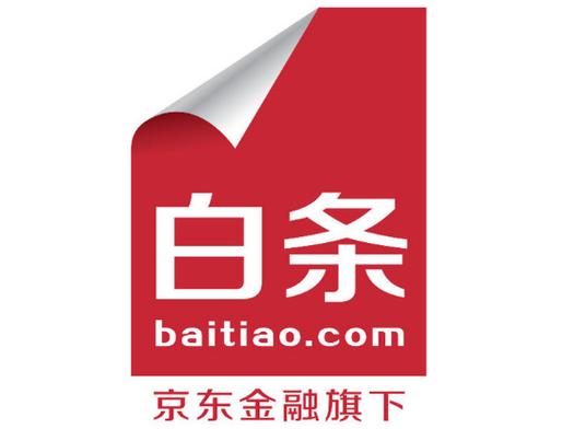 京东白条下载2026