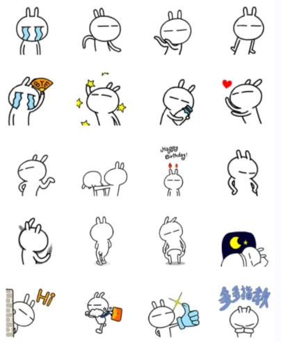 兔斯基表情包下载
