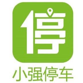 小强停车app