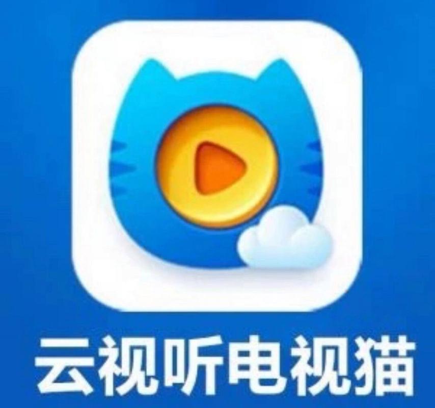 云视听电视猫