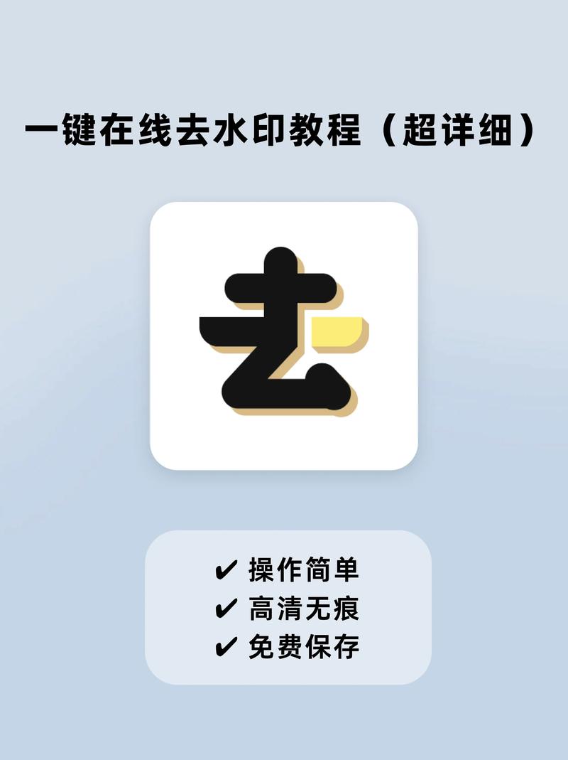 百度一键2026