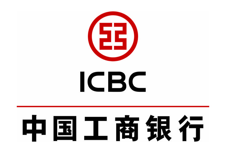 下载中国工商银行2026