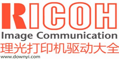 理光打印机驱动下载2026