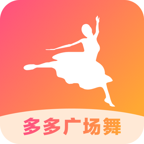 广场舞歌曲下载2026