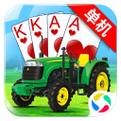 升级拖拉机单机版