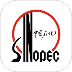 中国石化app2026