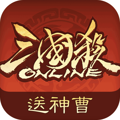 三国杀ol互通版2026