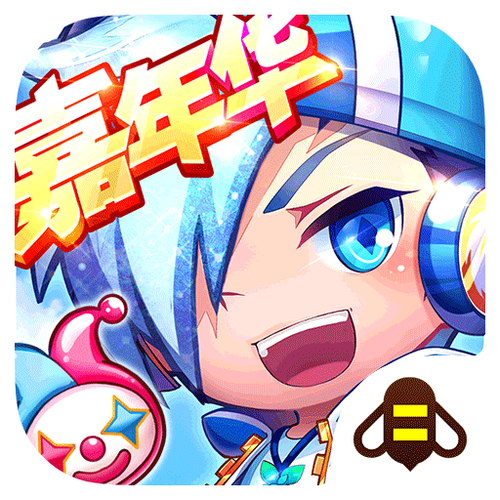 天天酷跑助手2026