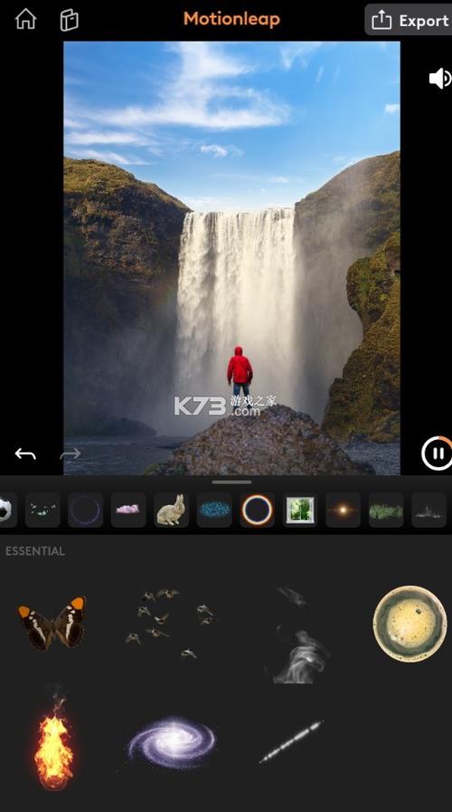 motionleap安卓版下载2025最新版截图