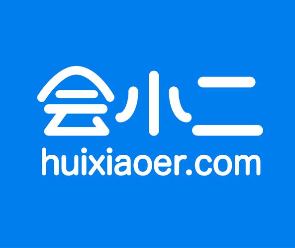 会小二官网