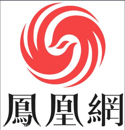 凤凰网下载到桌面2026