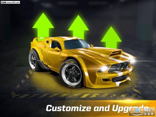 无畏战车下载2026