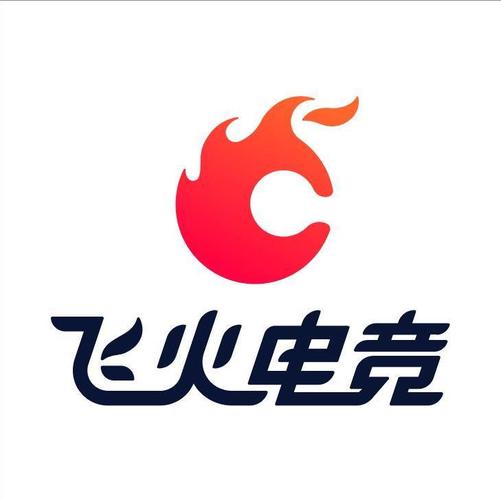 飞火游戏平台2026