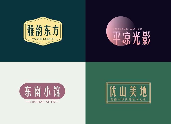宋体字体下载ttf2026