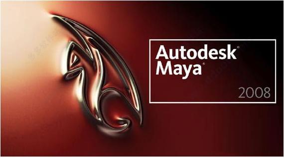 maya2008下载