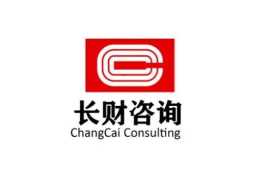 长财证券