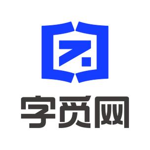 电脑字体库下载2026