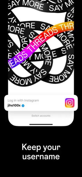 threads安卓最新版下载截图