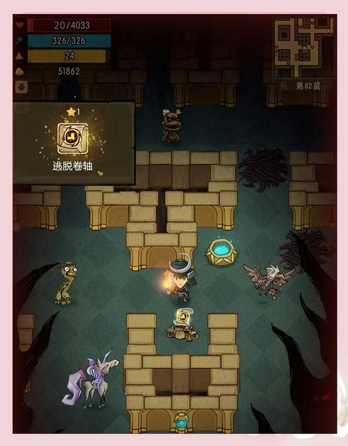 贪婪洞窟官网截图