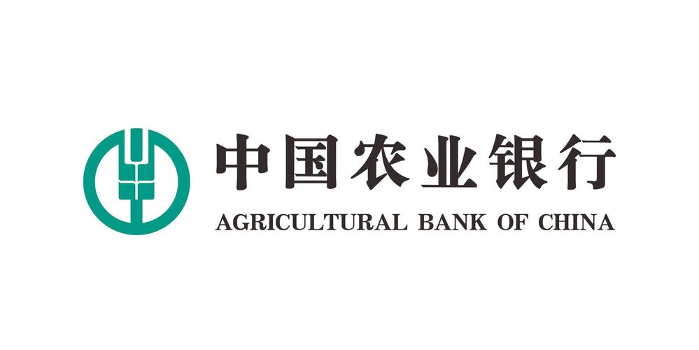 中国农业银行app下载2026