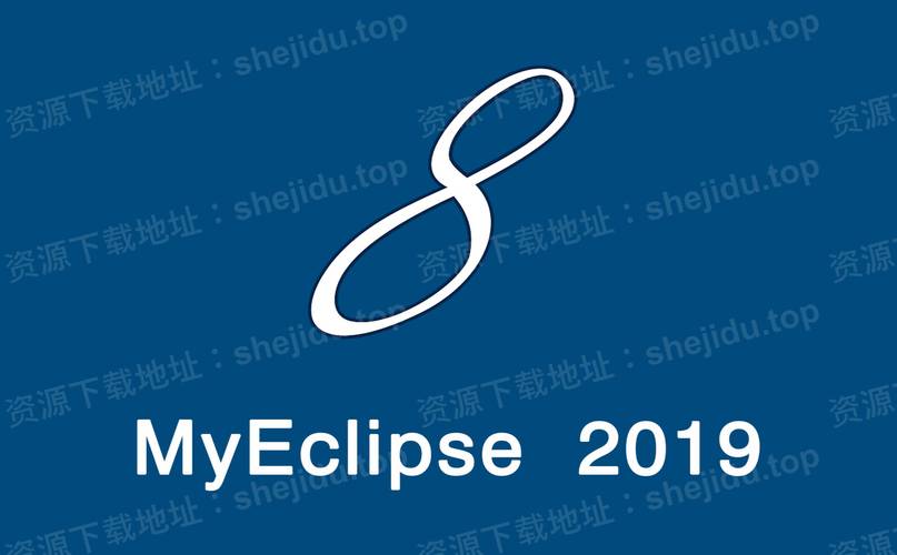 myeclipse下载2026