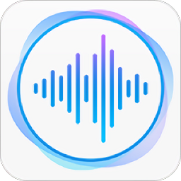 录音软件免费下载