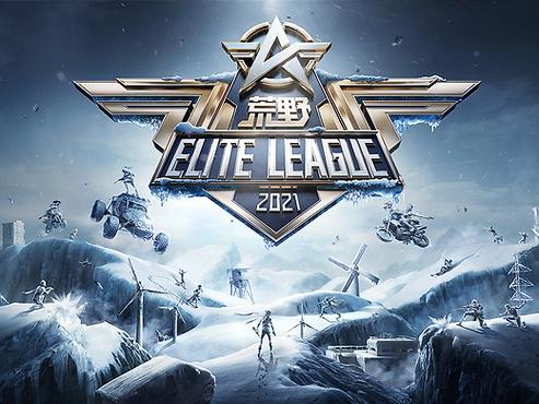 荒野行动百度版下载2026