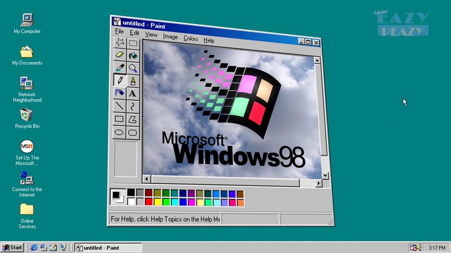 win98下载截图