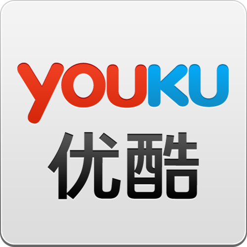 优酷视频电视剧2026