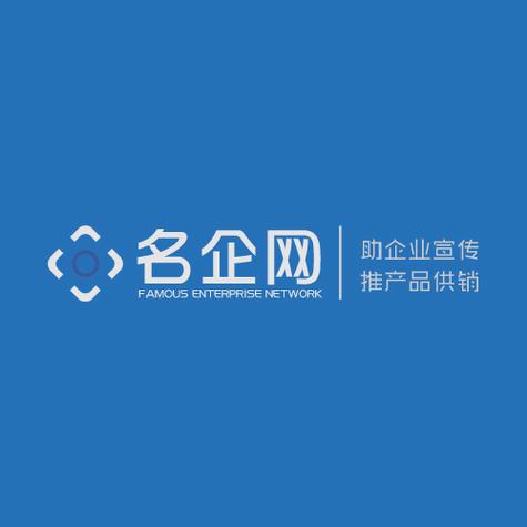 企业名录免费下载2026